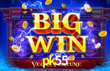 Exclusive Offers pk55